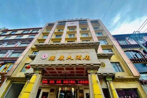 Unclassified image, 5 of 35, button - Yongkang Hotel Collection (Ganzi Airport Avenue Luobulin Square Branch) (Ganzi County)