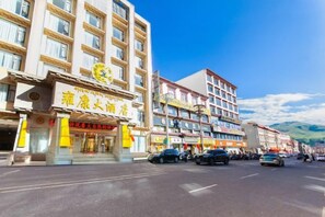 Unclassified image, 4 of 35, button - Yongkang Hotel Collection (Ganzi Airport Avenue Luobulin Square Branch) (Ganzi County)