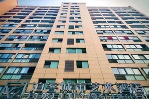Exterior - Boke City Art Hotel (Wuhu)