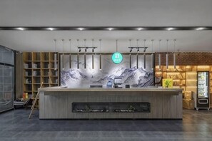 Lobby - Boke City Art Hotel (Wuhu)