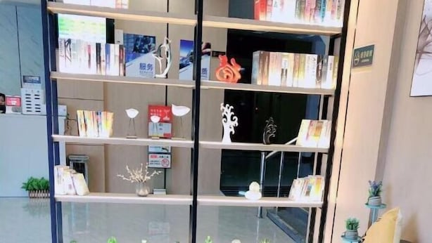 Unclassified image, 1 of 98, button - Yisu Qingju (Yuyao Shunbei Store) (Yuyao)