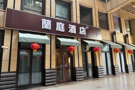 Fachada. lanting Hotel (Shanghai Xuhui Riverside Dapuqiao Branch)