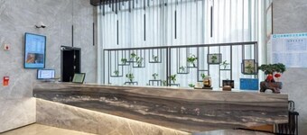 Midor Hotel (Honggutan Wanda Plaza)