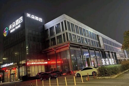 Midor Hotel (Honggutan Wanda Plaza)