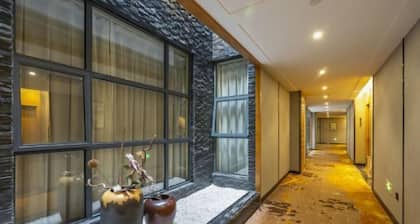 Midor Hotel (Honggutan Wanda Plaza)