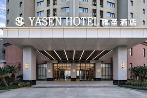 Exterior detail - Yearnsun Hotel (Taicang)