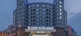 Yearnsun Hotel