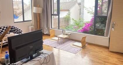 FANMU GUESTHOUSE