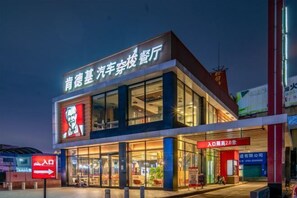 Restaurant - NO.1 Youke Hotel(Dongguan Shebei store) (Dongguan)