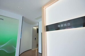 Interior - WeiKang Hotel JiShouDaXueDian (Zhangjiajie)