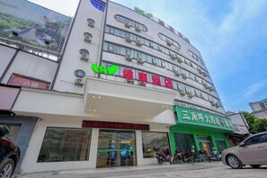 Exterior - WeiKang Hotel JiShouDaXueDian (Zhangjiajie)