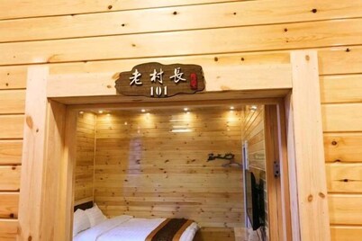 Laocunzhang Farmhouse