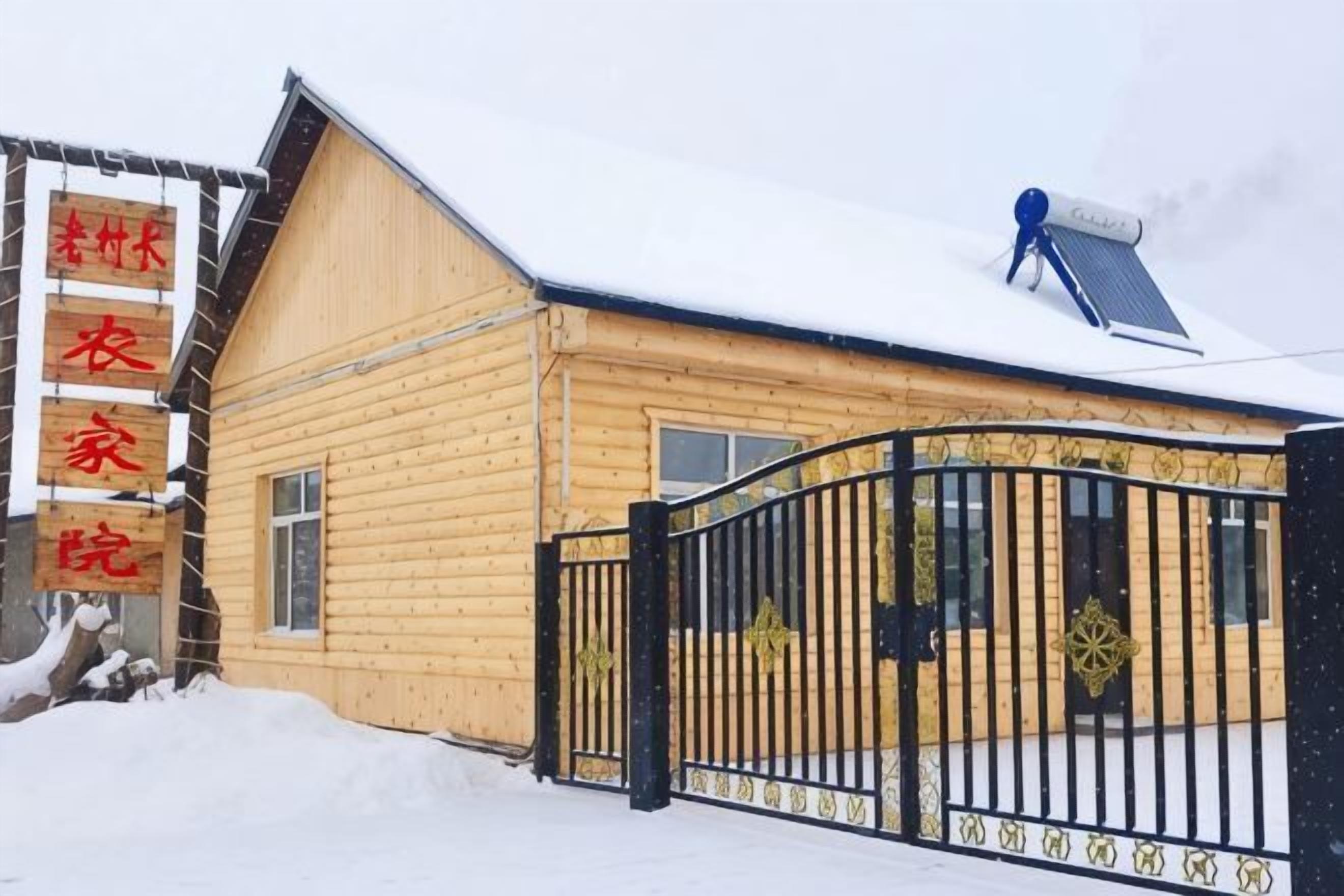 Exteriör