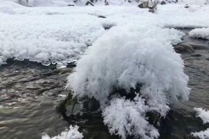 A river with ice formations.