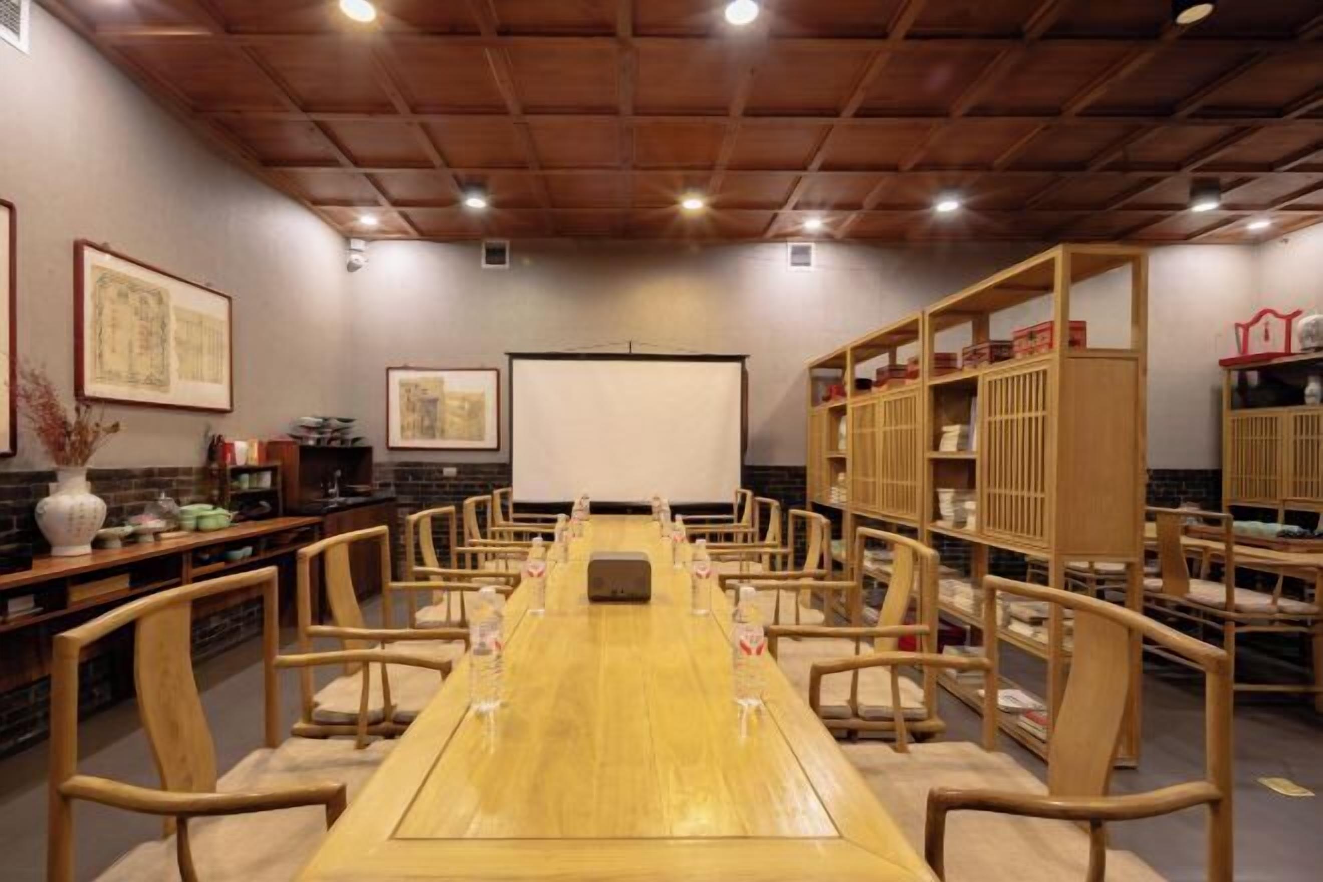 Meeting facility