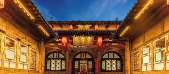 Pingyao Wudedi Cultural Hall (also see Pingyao County Yadian)