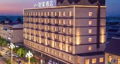 Home Inn (Dongchuan Branch, Chiyang Street, Sanyuan County, Xianyang City)