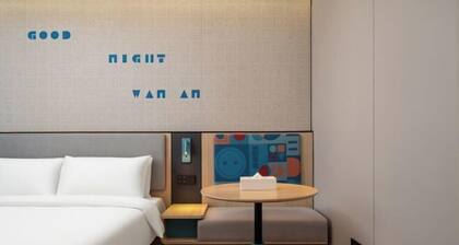 Home Inn (Dongchuan Branch, Chiyang Street, Sanyuan County, Xianyang City)