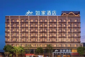 Unclassified image, 5 of 47, button - Home Inn (Dongchuan Branch, Chiyang Street, Sanyuan County, Xianyang City) (Sanyuan)