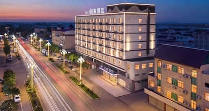 Home Inn (Dongchuan Branch, Chiyang Street, Sanyuan County, Xianyang City)