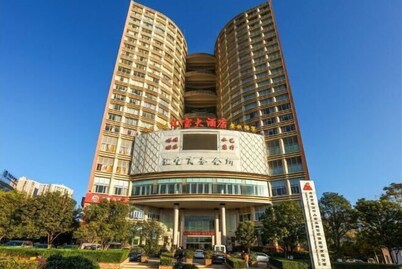 Huibao Hotel
