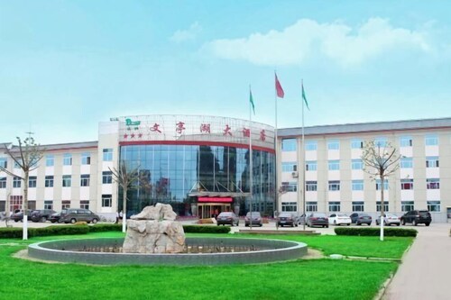 Wentinghu Hotel