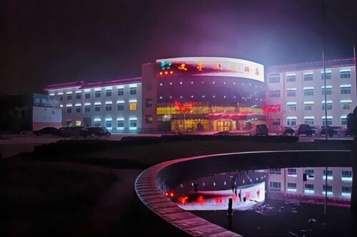 Wentinghu Hotel