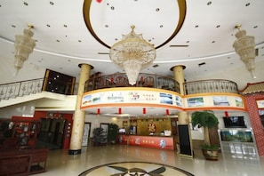 الردهة