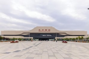 Point of interest - Yitel Heyi Hotel (Lanzhou Wanhui International Plaza Gansu Provincial Museum Store)) (Lanzhou)