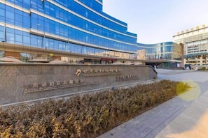 Point of interest - Yitel Heyi Hotel (Lanzhou Wanhui International Plaza Gansu Provincial Museum Store)) (Lanzhou)