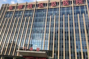 未分類圖片,第 3 張 (共 32 張),按鈕