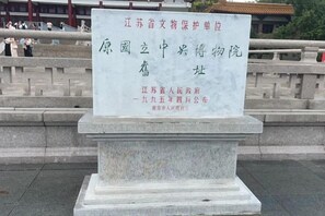 Ảnh chưa phân loại, 5 trong số 32 ảnh, nút