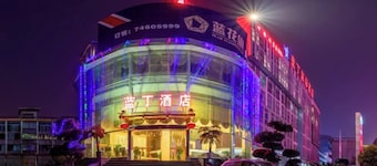 Landing International Hotel