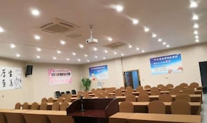 会議室