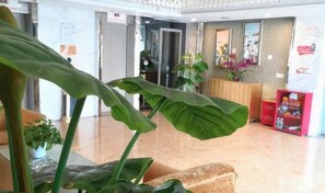 Lobby - Landing International Hotel (Dianjiang County)