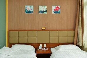 Room - Kangyuan Express Hotel Beijing (Beijing)