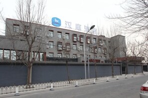 Exterior - Hanting Hotel Beijing Qianmen (Beijing)