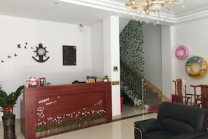 الردهة