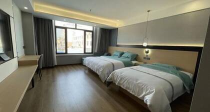 City 118 Zhaoyuan Beicheng