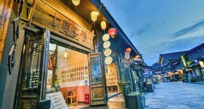 County Inn, Ten Acres