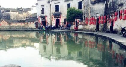 Shurentang Boutique Guesthouse