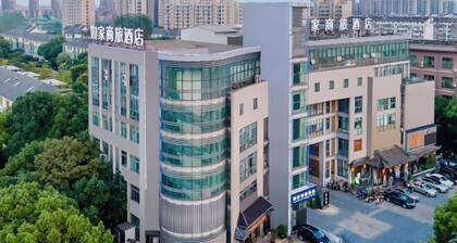 Homeinn Business Hotel (Wuhu Fantawild Adventure Development Zone)