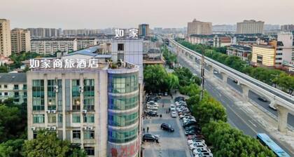 Homeinn Business Hotel (Wuhu Fantawild Adventure Development Zone)