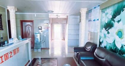 Chenbaerhuqi Donkey Camp Outdoor Hotel