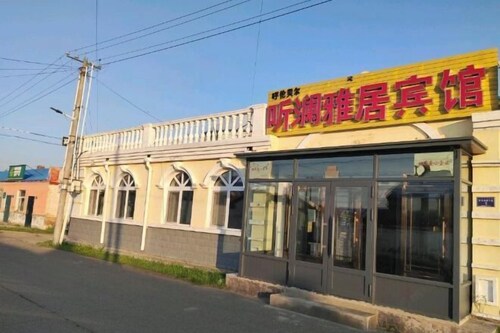 Chenbaerhuqi Donkey Camp Outdoor Hotel