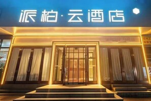外观细节