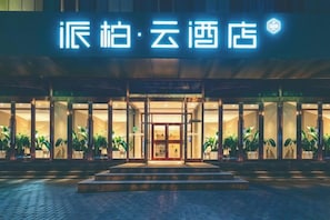 외부 세부 사진
