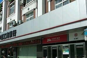 Exterior detail - Minjia Hotel(Shanghai Qingpu New City Metro Station Store) (Shanghai)