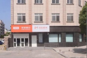 Exterior - Minjia Hotel(Shanghai Qingpu New City Metro Station Store) (Shanghai)