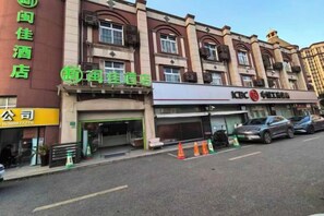 Exterior - Minjia Hotel(Shanghai Qingpu New City Metro Station Store) (Shanghai)